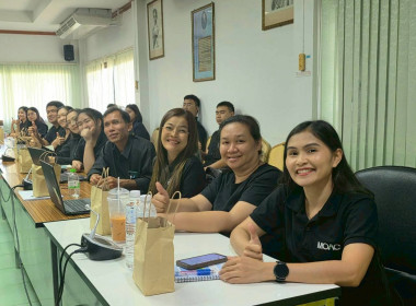 บุคลากรสำนักงานสหกรณ์จังหวัดนครพนม ... พารามิเตอร์รูปภาพ 8